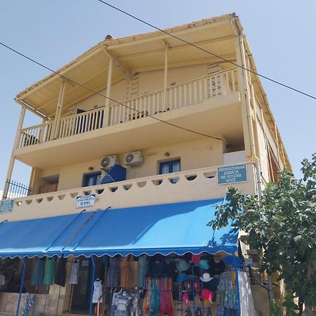 Ilios Kalamaki 외부 사진